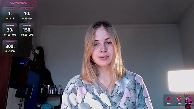 Snapshot of Alismoona chatting on November 2025 08:39:02 AM Alismoona online show from November 2025 08:39:02 AM