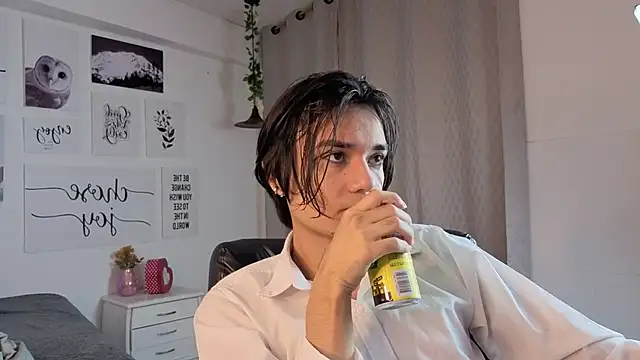 Snapshot of davoxer chatting on November 2025 04:05:01 AM davoxer online show from November 2025 04:05:01 AM