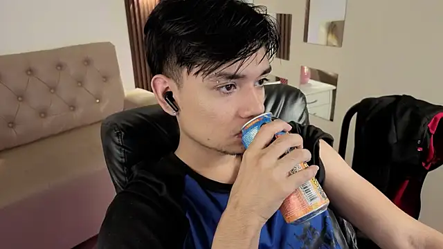 Snapshot of davoxer chatting on April 2026 03:12:01 AM davoxer online show from April 2026 03:12:01 AM