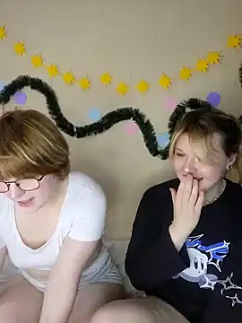 xrixsyx and ricky online show from February 2026 05:11:01 PM