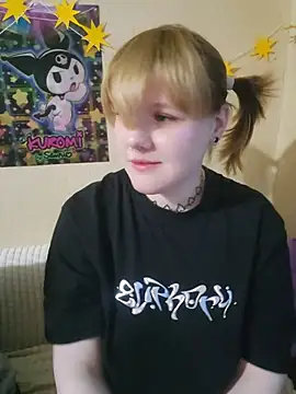 Snapshot of xrixsyx_and_ricky chatting on July 2026 04:35:01 PM xrixsyx and ricky online show from July 2026 04:35:01 PM