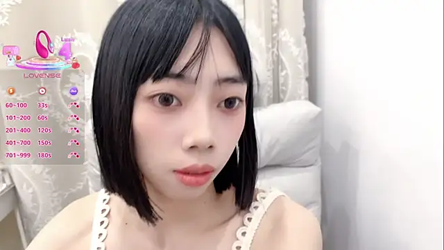 Snapshot of tuantuanle chatting on September 2025 03:59:02 PM tuantuanle online show from September 2025 03:59:02 PM