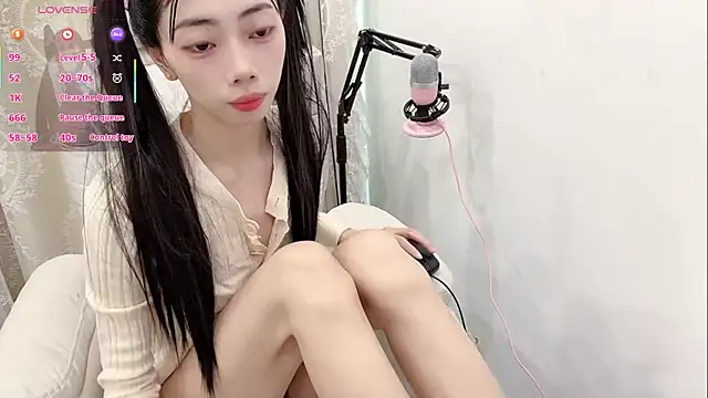 Snapshot of tuantuanle chatting on December 2025 06:22:01 AM tuantuanle online show from December 2025 06:22:01 AM