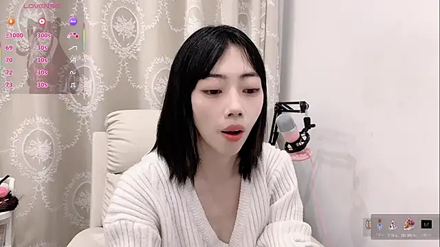 Snapshot of tuantuanle chatting on February 2026 02:56:02 PM tuantuanle online show from February 2026 02:56:02 PM