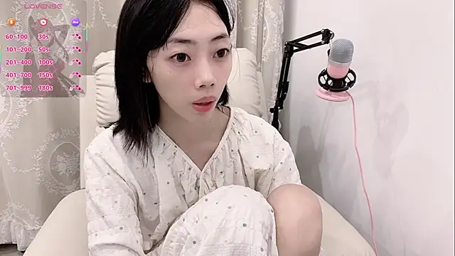 Snapshot of tuantuanle chatting on February 2026 06:48:01 PM tuantuanle online show from February 2026 06:48:01 PM