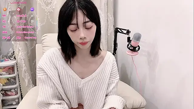 Snapshot of tuantuanle chatting on February 2026 04:40:02 PM tuantuanle online show from February 2026 04:40:02 PM