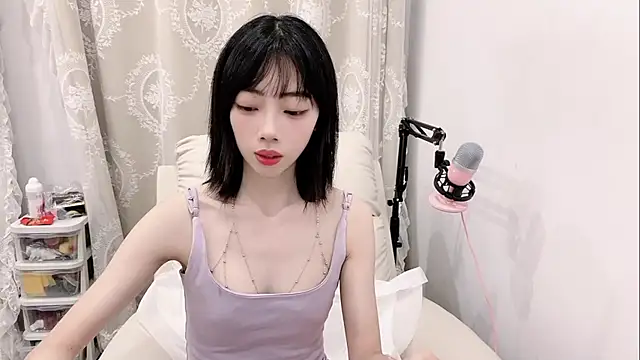 Snapshot of tuantuanle chatting on February 2026 02:04:02 PM tuantuanle online show from February 2026 02:04:02 PM