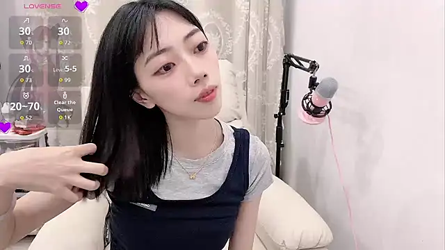 Snapshot of tuantuanle chatting on March 2026 03:03:02 PM tuantuanle online show from March 2026 03:03:02 PM