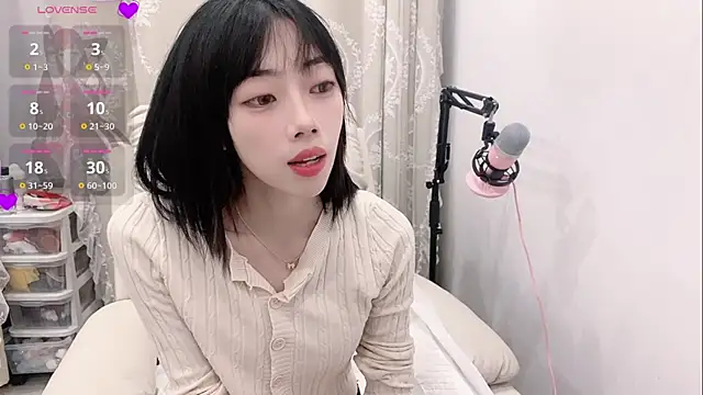 Snapshot of tuantuanle chatting on March 2026 02:46:02 PM tuantuanle online show from March 2026 02:46:02 PM