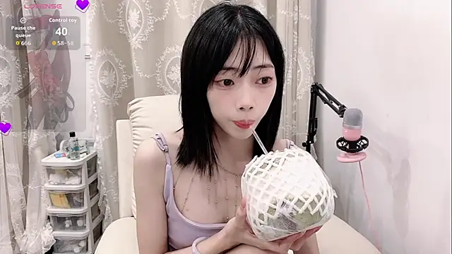 Snapshot of tuantuanle chatting on March 2026 02:01:02 PM tuantuanle online show from March 2026 02:01:02 PM