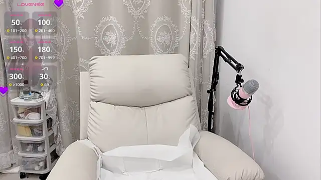 Snapshot of tuantuanle chatting on March 2026 01:55:02 PM tuantuanle online show from March 2026 01:55:02 PM