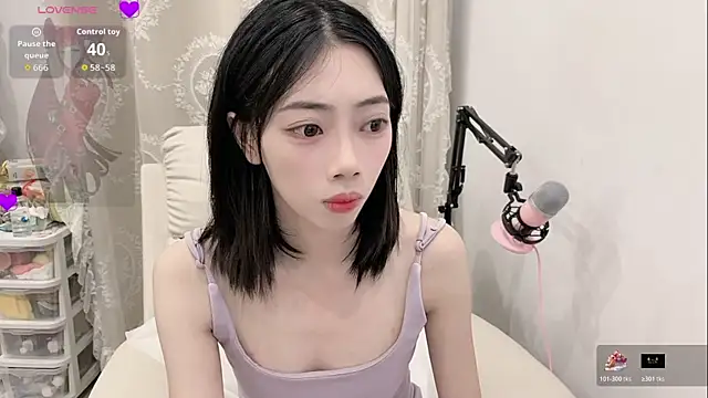 Snapshot of tuantuanle chatting on April 2026 04:59:02 PM tuantuanle online show from April 2026 04:59:02 PM