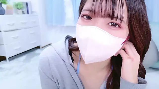 AKO o0 online show from November 2025 09:31:01 AM