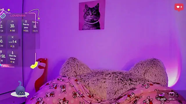 Snapshot of akame_meow chatting on January 2026 01:38:01 PM akame meow online show from January 2026 01:38:01 PM