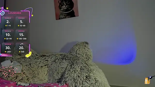 Snapshot of akame_meow chatting on February 2026 12:59:02 PM akame meow online show from February 2026 12:59:02 PM