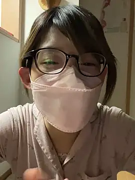 usako 2025 online show from November 2025 04:29:01 PM