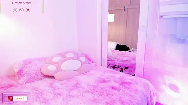 Snapshot of _Zahara_ chatting on December 2025 11:25:02 PM Zahara online show from December 2025 11:25:02 PM