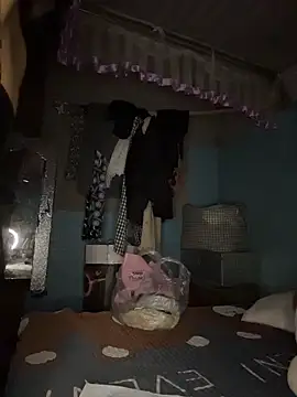 NinaChu online show from October 2025 02:19:01 PM