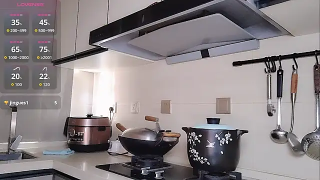 Snapshot of Coco--01 chatting on September 2025 01:16:01 AM Coco--01 online show from September 2025 01:16:01 AM