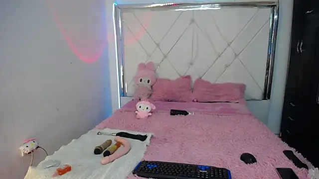 Dulce petit  online show from September 2025 11:32:01 AM