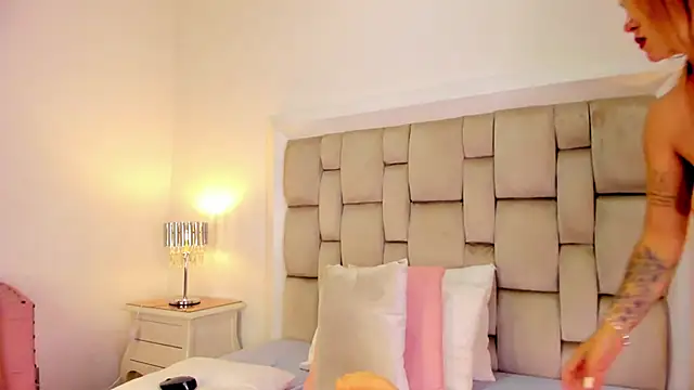 Snapshot of frehia_dimou chatting on May 2026 11:29:01 AM frehia dimou online show from May 2026 11:29:01 AM