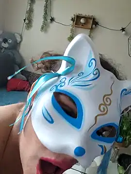 nousmeme0123 online show from March 2026 01:55:01 PM