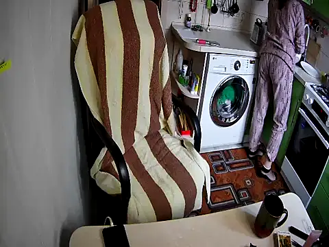 Snapshot of Adda1205 chatting on November 2025 07:41:02 AM Adda1205 online show from November 2025 07:41:02 AM