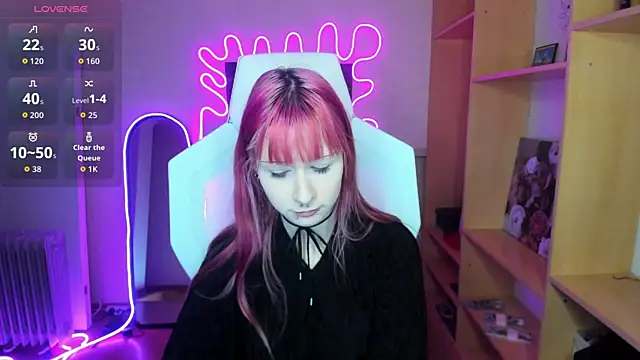 Snapshot of AmamiDark chatting on September 2025 03:54:01 AM AmamiDark online show from September 2025 03:54:01 AM