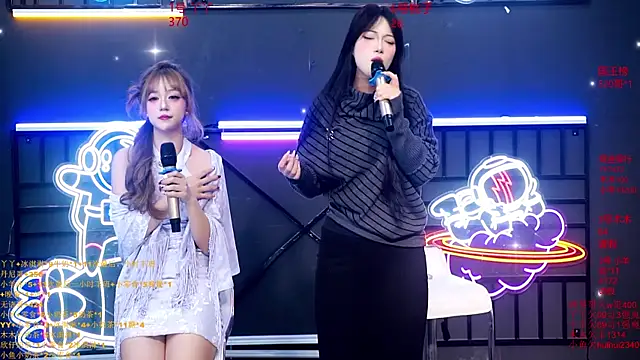 EYgirl222 online show from October 2025 08:23:01 AM