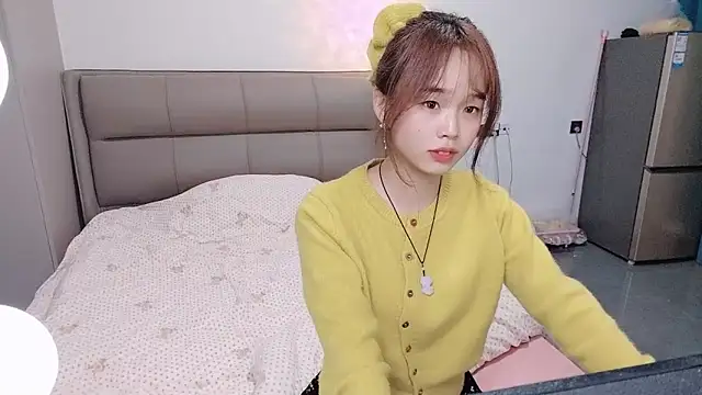 Snapshot of kexin_a chatting on November 2025 07:51:01 AM kexin a online show from November 2025 07:51:01 AM