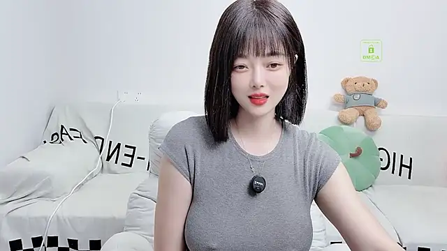 Snapshot of uikyy1 chatting on September 2025 01:44:02 PM uikyy1 online show from September 2025 01:44:02 PM