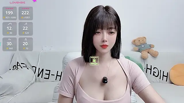 Snapshot of uikyy1 chatting on September 2025 02:07:02 PM uikyy1 online show from September 2025 02:07:02 PM