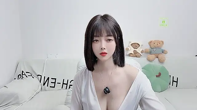 Snapshot of uikyy1 chatting on September 2025 05:53:02 AM uikyy1 online show from September 2025 05:53:02 AM