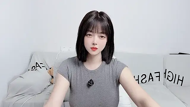 Snapshot of uikyy1 chatting on October 2025 06:56:01 AM uikyy1 online show from October 2025 06:56:01 AM