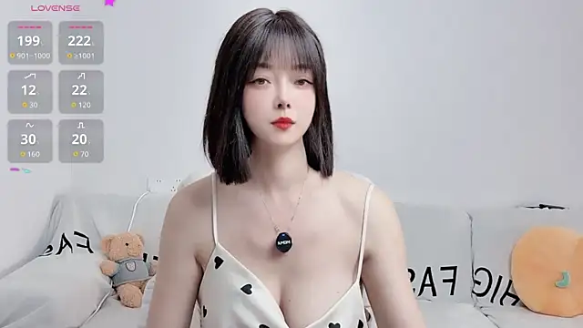 Snapshot of uikyy1 chatting on November 2025 07:32:01 AM uikyy1 online show from November 2025 07:32:01 AM