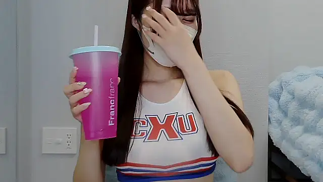 Snapshot of -Airi-7777 chatting on December 2025 11:26:02 AM -Airi-7777 online show from December 2025 11:26:02 AM