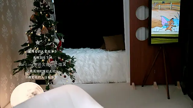 KKEHBYBA online show from September 2025 04:37:02 AM