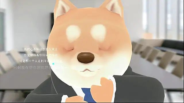 Snapshot of KKEHBYBA chatting on November 2025 06:01:01 AM KKEHBYBA online show from November 2025 06:01:01 AM