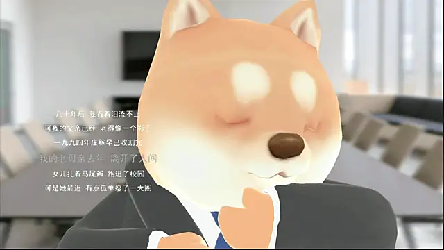 Snapshot of KKEHBYBA chatting on November 2025 05:40:02 AM KKEHBYBA online show from November 2025 05:40:02 AM