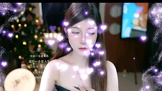 Snapshot of KKEHBYBA chatting on December 2025 06:19:01 AM KKEHBYBA online show from December 2025 06:19:01 AM