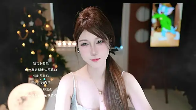 Snapshot of KKEHBYBA chatting on December 2025 07:15:02 AM KKEHBYBA online show from December 2025 07:15:02 AM