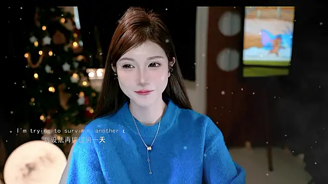 Snapshot of KKEHBYBA chatting on January 2026 06:18:02 AM KKEHBYBA online show from January 2026 06:18:02 AM