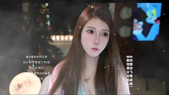 Snapshot of KKEHBYBA chatting on February 2026 06:28:02 AM KKEHBYBA online show from February 2026 06:28:02 AM