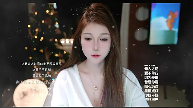 Snapshot of KKEHBYBA chatting on February 2026 06:17:01 AM KKEHBYBA online show from February 2026 06:17:01 AM