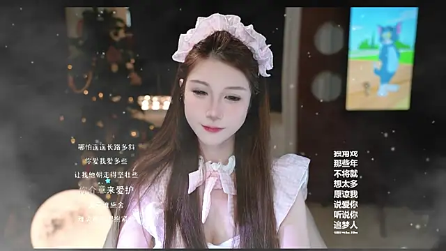 Snapshot of KKEHBYBA chatting on February 2026 06:32:01 AM KKEHBYBA online show from February 2026 06:32:01 AM