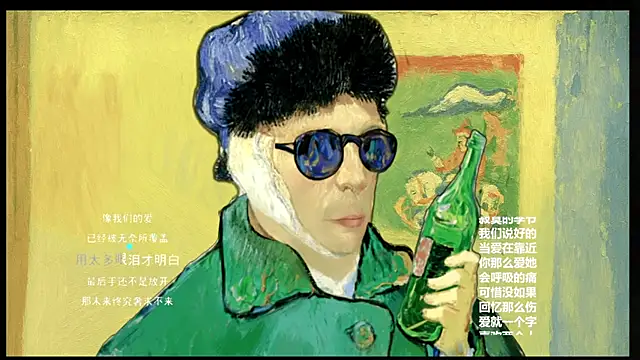 Snapshot of KKEHBYBA chatting on February 2026 08:12:02 AM KKEHBYBA online show from February 2026 08:12:02 AM