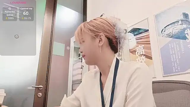 Snapshot of KKMM168 chatting on March 2026 01:08:01 AM KKMM168 online show from March 2026 01:08:01 AM