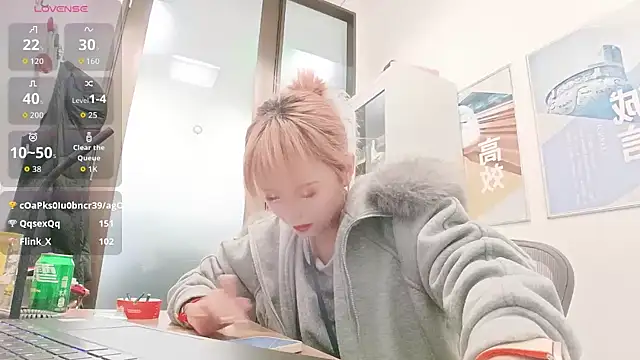 Snapshot of KKMM168 chatting on March 2026 07:26:02 AM KKMM168 online show from March 2026 07:26:02 AM