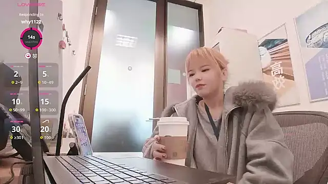 Snapshot of KKMM168 chatting on March 2026 04:31:01 AM KKMM168 online show from March 2026 04:31:01 AM