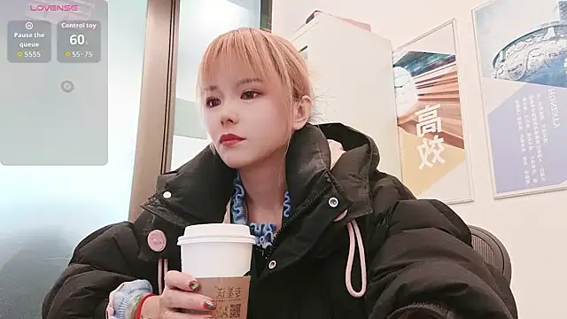 Snapshot of KKMM168 chatting on March 2026 03:13:01 AM KKMM168 online show from March 2026 03:13:01 AM